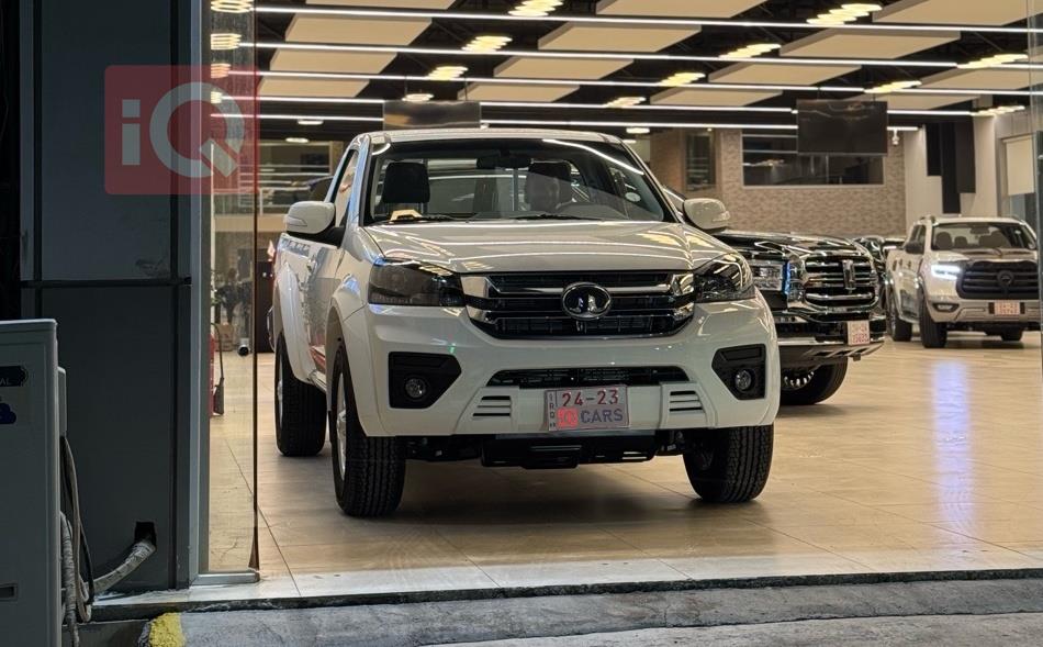 گرەیتۆڵ وینگل 5